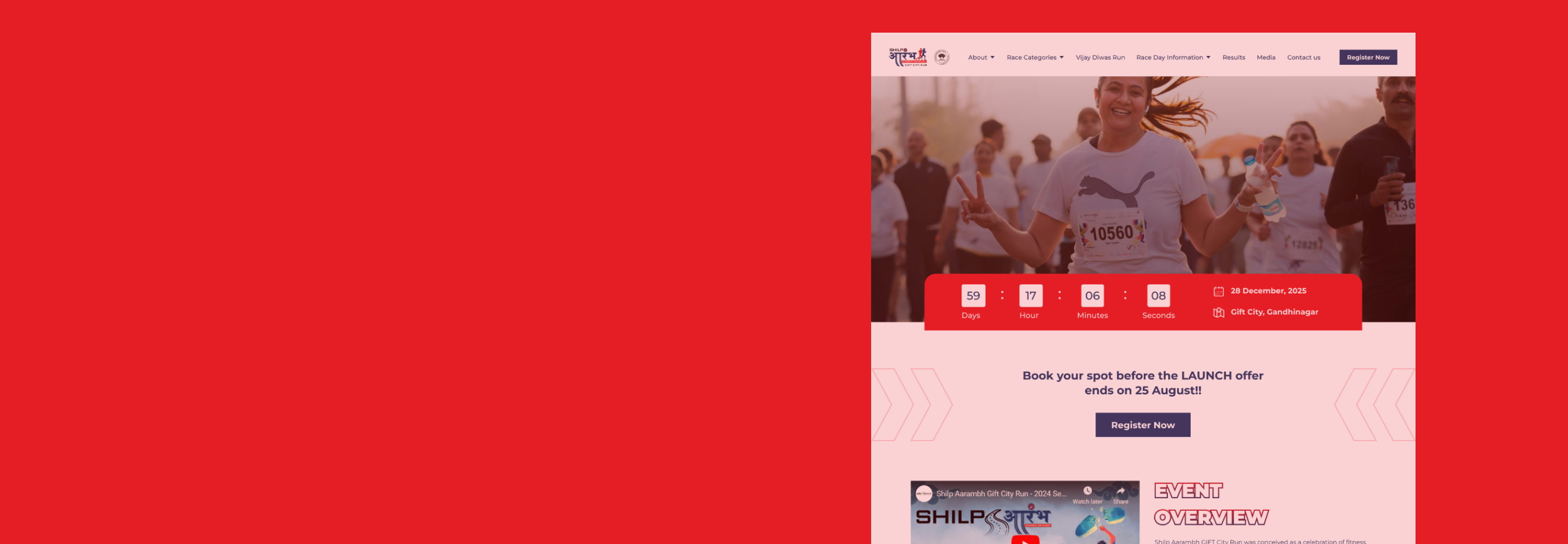 Banner