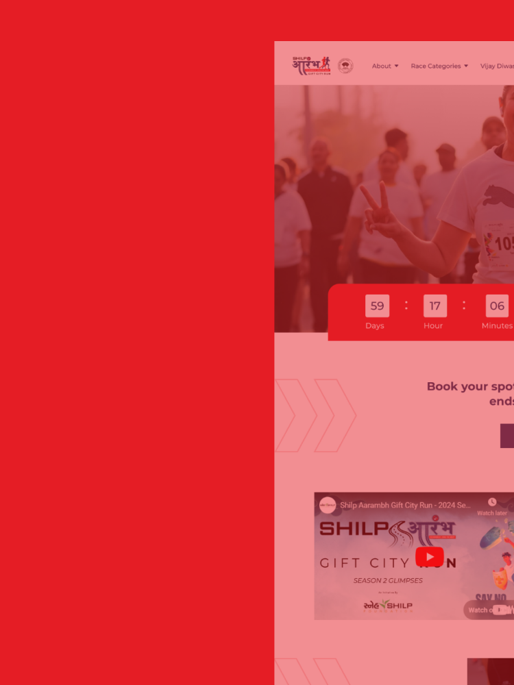 Mobile Banner